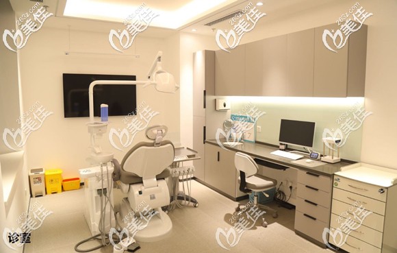 这是牙管家口腔的治疗室