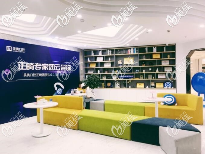 在南京美奥口腔做龅牙矫正 在南京美奥口腔做龅牙矫正