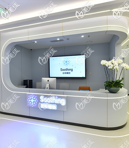 成都丝恒植发护士台 成都丝恒植发护士台