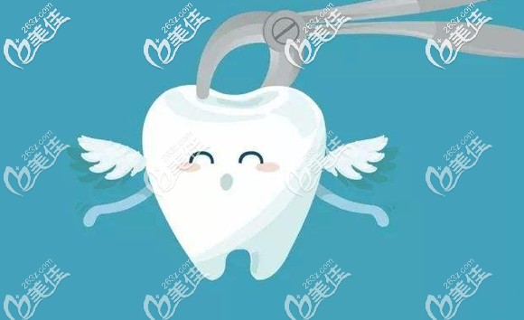 关于矫正中拔牙的感受 关于矫正中拔牙的感受