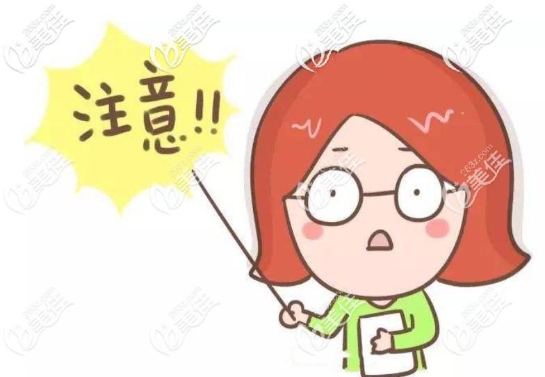 北京哪家医院矫正便宜效果好呢 北京哪家医院矫正便宜效果好呢