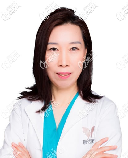 赤峰紫洁叶子整形院长张金娥