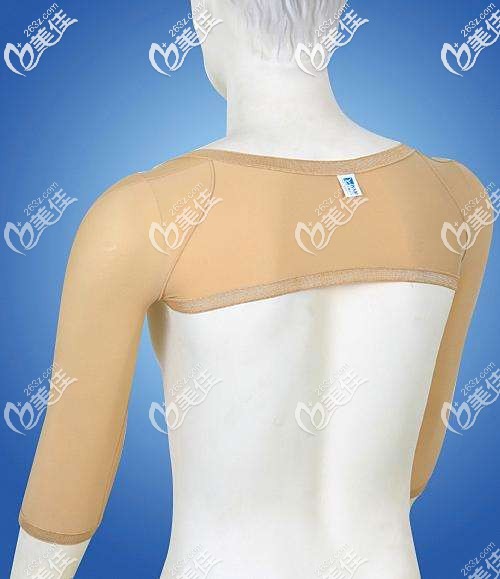 手臂吸脂塑身衣展示