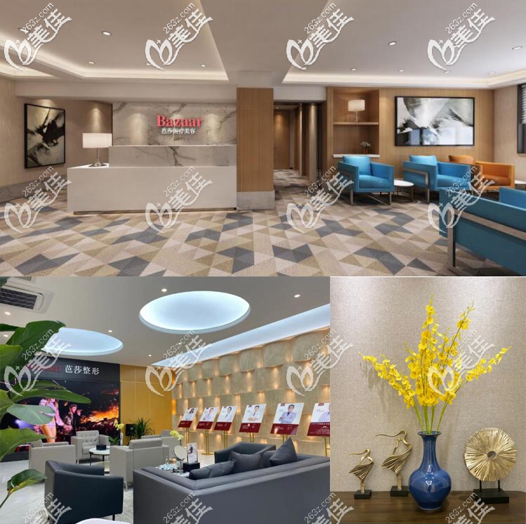 永康芭莎医美环境 永康芭莎医美环境