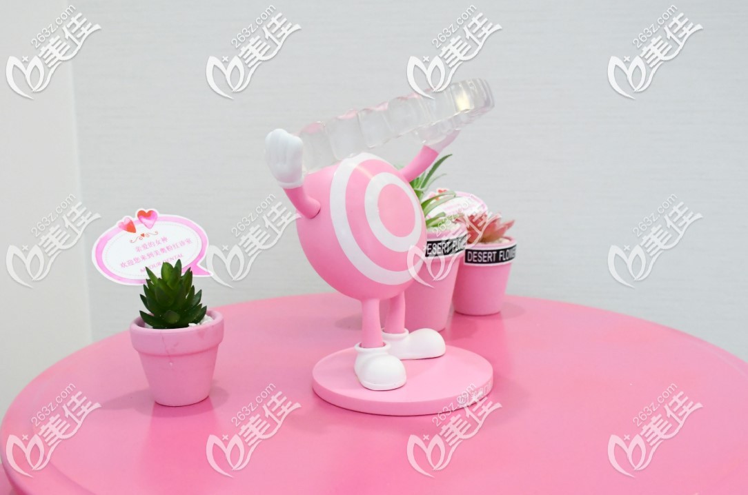 美奥口腔专门为女性顾客准备的粉红诊室 美奥口腔专门为女性顾客准备的粉红诊室