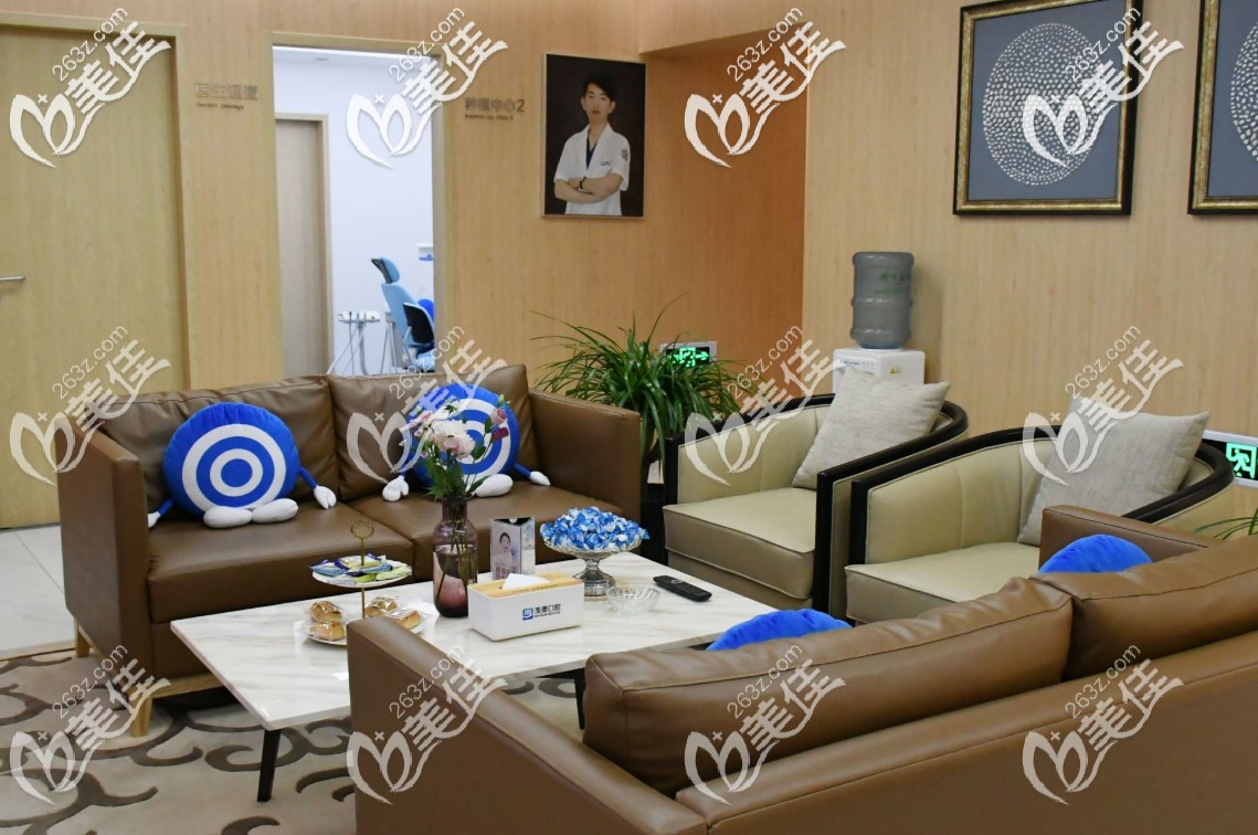 南通美奥口腔种植诊室外的休息区 南通美奥口腔种植诊室外的休息区