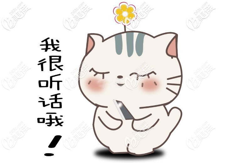 我深覆合矫正的效果离不开我的配合 我深覆合矫正的效果离不开我的配合