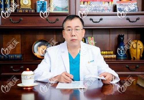 邢台美多美整形医师陈誉华 邢台美多美整形医师陈誉华