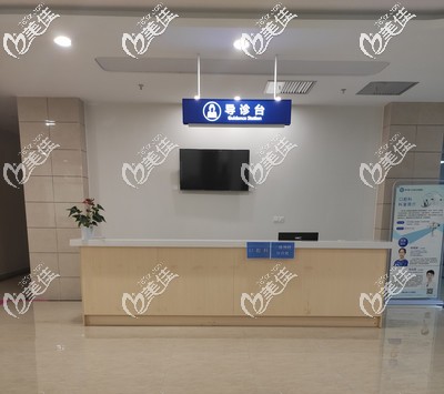 <!--<i data=20240703-sp></i>-->科导医台