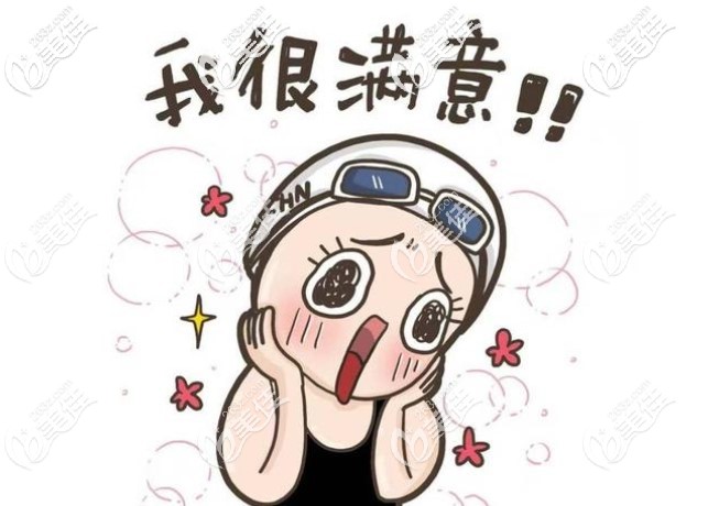 我45岁在乐山英美口腔矫正牙齿后的效果确实不赖，深覆合脸导致的方脸型真的变了