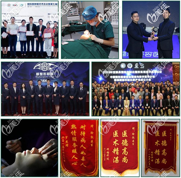 徐敦医生以自己的专业获得业内同行和顾客的一致喜爱 徐敦医生以自己的专业获得业内同行和顾客的一致喜爱