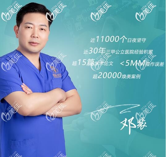 武汉<!--<i data=20240703-sp></i>-->医院<!--<i data=20240703-sp></i>-->隆鼻医生 武汉<!--<i data=20240703-sp></i>-->医院<!--<i data=20240703-sp></i>-->隆鼻医生