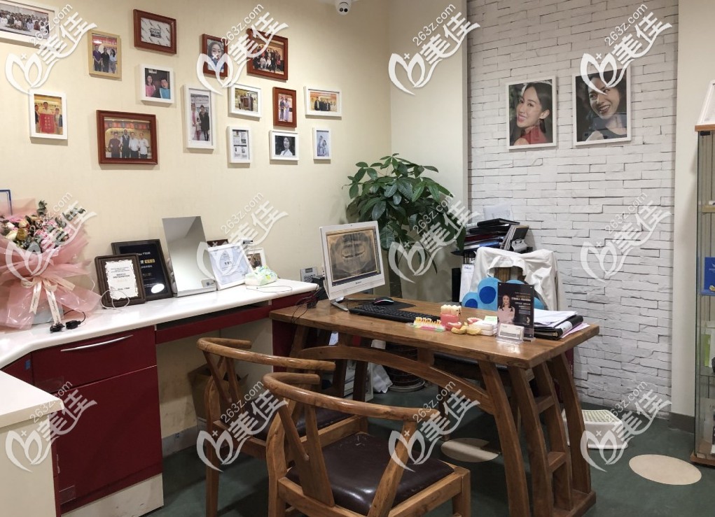 锦江极光口腔咨询室 锦江极光口腔咨询室