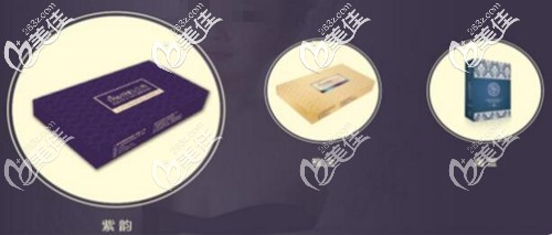 索康立秀膨体的不同系列