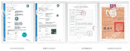 索康立秀膨体的安全性