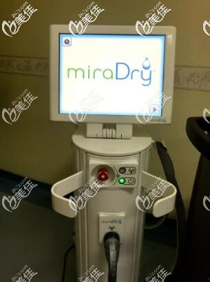 micradry微波去腋臭仪器 micradry微波去腋臭仪器