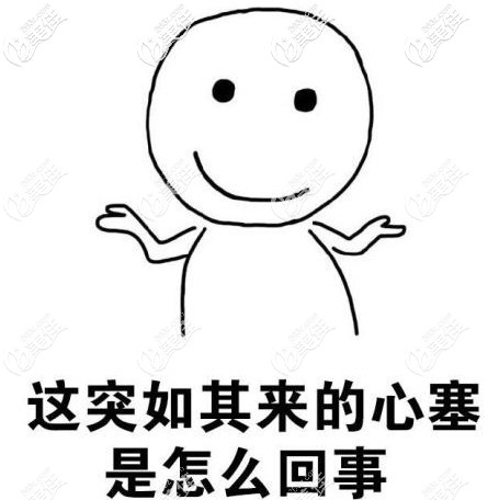 典型的反颌做隐适美矫正效果