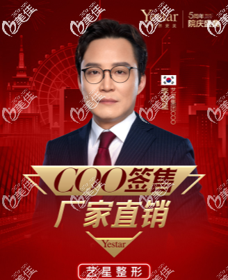 6月份的西安你没见过这么低的全切双眼皮价格吗？只需1666元起