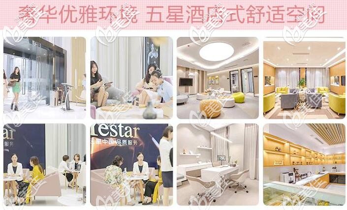 奢华优雅的南京艺星院内环境 奢华优雅的南京艺星院内环境