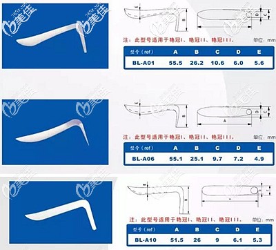 艳冠鼻假体的型号规格 艳冠鼻假体的型号规格