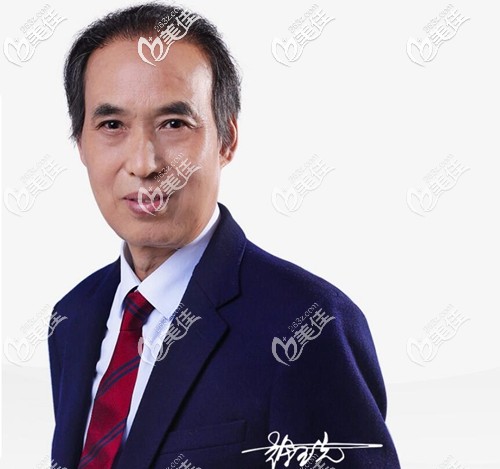 成都恒美植发医生徐玉先 成都恒美植发医生徐玉先