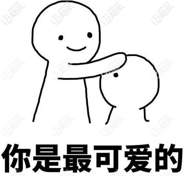 隐形牙套做虎牙矫正 隐形牙套做虎牙矫正