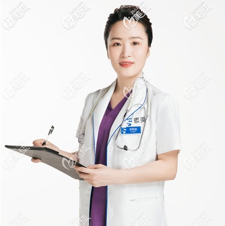 整形美容莫丽萍