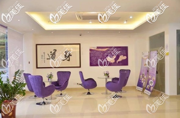 致美口腔装修简洁大气,区域划分清晰 致美口腔装修简洁大气,区域划分清晰