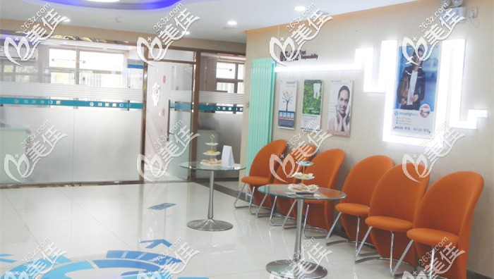 昌平国医康口腔大厅 昌平国医康口腔大厅