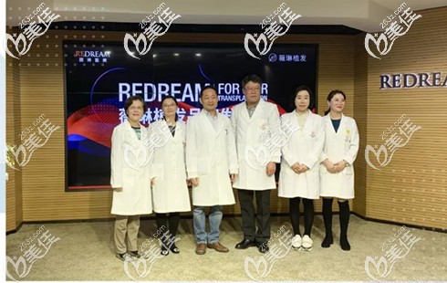 薇琳植发强大的医生团队 薇琳植发强大的医生团队