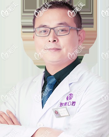 茂名口碑不错的牙医王争光 茂名口碑不错的牙医王争光