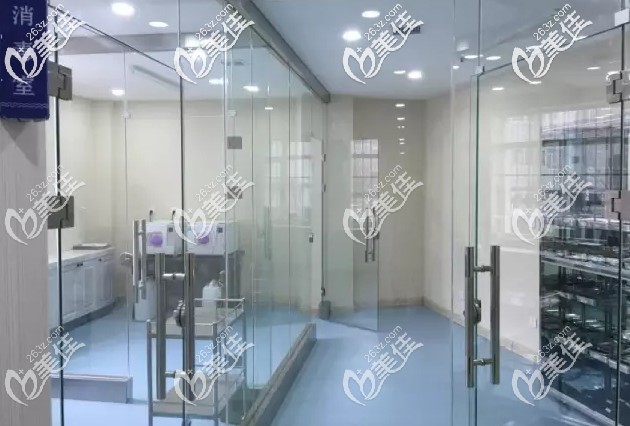 欢乐口腔消毒室