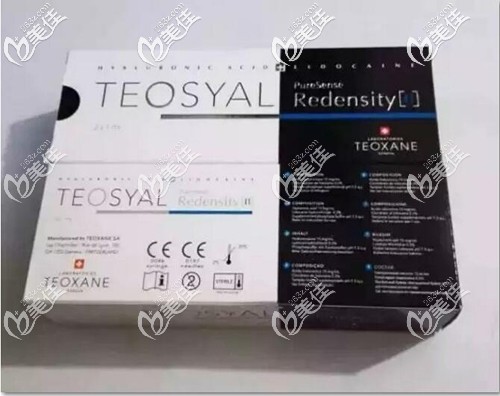 泰奥熊猫针 泰奥熊猫针