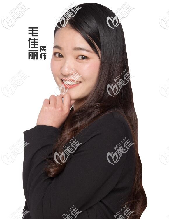 义乌傅氏口腔毛佳丽 义乌傅氏口腔毛佳丽
