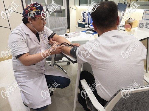 院内详细周密的术前检查