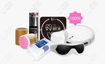 东莞国贸口腔端午节礼品 东莞国贸口腔端午节礼品