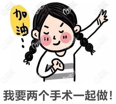 下巴鼻子一起做卡通图 下巴鼻子一起做卡通图