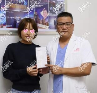 与雅美肖征刚院长合影 与雅美肖征刚院长合影