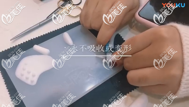 美国舒铂隆鼻假体雕刻过程图 美国舒铂隆鼻假体雕刻过程图