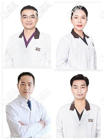 郑州壹加壹整形医生团队 郑州壹加壹整形医生团队