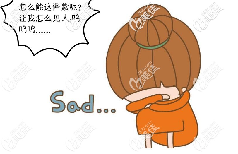 深覆合千万不要矫正了,如果一味看中价格 深覆合千万不要矫正了,如果一味看中价格