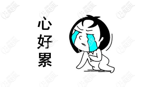 昆明比较靠谱的牙科机构 昆明比较靠谱的牙科机构