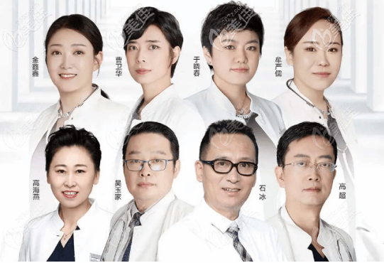 北京米兰柏羽丽都曹卫华等医生 北京米兰柏羽丽都曹卫华等医生