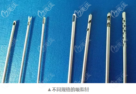 不同规格的吸脂针