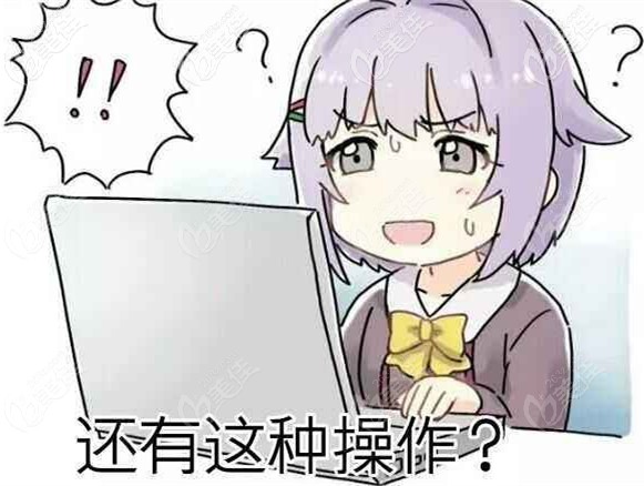 虎牙矫正可以通过矫正来改善 虎牙矫正可以通过矫正来改善