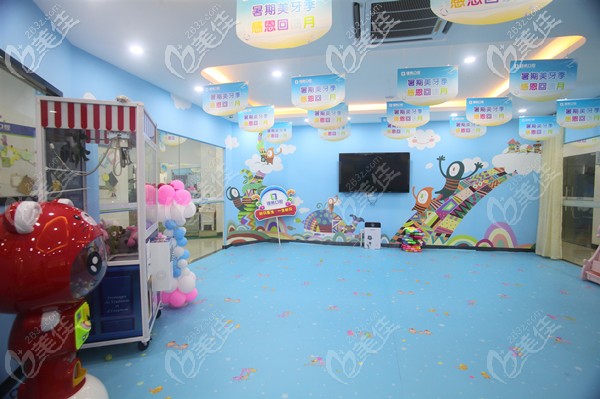 瑾帆牙科儿童口腔训练