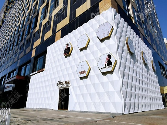 北京熙朵植发机构 北京熙朵植发机构