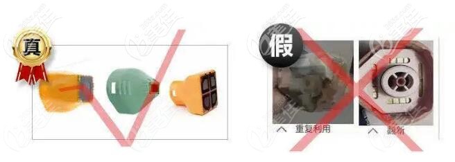 判断做的是不是真热玛吉看探头 判断做的是不是真热玛吉看探头