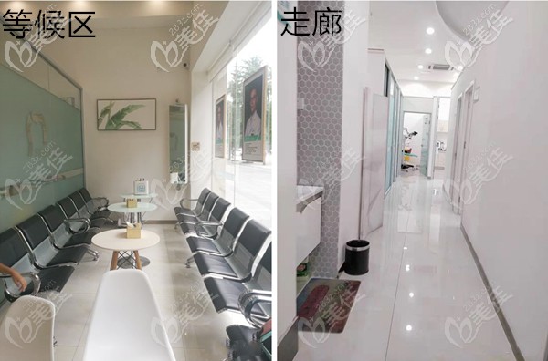 成都思迈口腔的室内环境