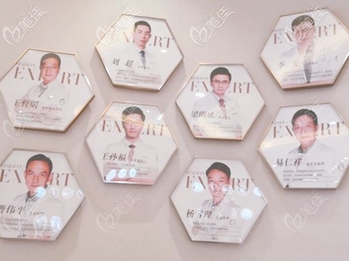 深圳新生毛发移植团队医生 深圳新生毛发移植团队医生